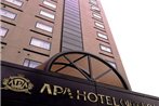 APA Hotel Tokyo Ojima