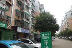 Changsha E Jia Guesthouse
