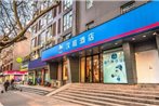 Hanting Premium Hotel Nanjing Xuanwumen