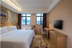 Vienna Hotel Shunde Longjia Exhibition Center