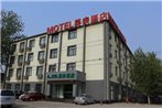 Motel Langfang High Speed Railway Station Heping Road