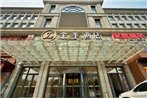 Ji Hotel Tianjin Zhujiang Avenue