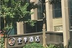 JI Hotel Chengdu High-Tech