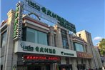 Vatica ShangHai International Tourism Resort Luoshan Road Subway Station Hotel