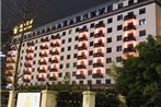 Sichuan Jinjiang Hotel