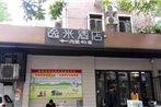 Yimi Inn Jiangnanxi Metro Sation Branch