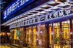 Dunhuang Season Boutique Hotel