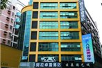 Ala Join Hotel Foshan Nanhai Huangqi Jiazhou Plaza