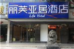 Life Hotel Huanghuagang Metro Station