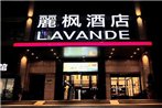 Lavande Hotel Huizhou High-speed Railway South Station Wanlian Plaza Store