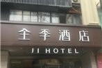 JI Hotel Nanjing Hubu Street