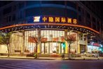 Guilin Zhongyin International Hotel