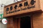 Kunming Yaju International Hostel
