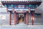 Nostalgia Hotel Beijing - Tian'anmen Square