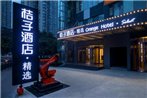 Orange Hotel Select (Chongqing Guanyinqiao Pedestrian Street)