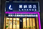 Lavande Hotel (Ningbo South Railway Station North Square)