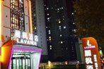 Lavande Hotel (Xi'an Wenjing Road)