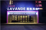 Lavande Hotel (Foshan Shunde Shunlian Square)