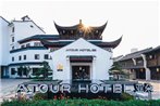 Atour Hotel (Haining Leather City South Gate))