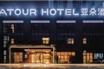 Atour Hotel Yangzhou Ancient Canal Dongguan Street