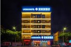 Quanzhou Lai Meiqi Hotel