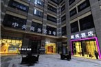 Lavande Hotels Guiyang Huaguoyuan Shopping Center Branch