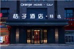 Orange Hotel Select (Xiamen Airport Chenggong Avenue)