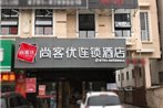 Thank Inn Chain Hotel jiangxi nanchang gaoxin district gaoxin avenue metro station