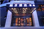 Orange Hotel Select Furong Middile Road Huangxing Plaza Branch