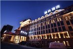 Lavande Hotels-Beijing Shijingshan Wanda Plaza