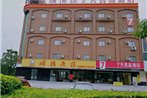 7Days Premium Dongguan Houjie Exhibition Center Shatian Branch