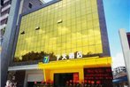 7Days Inn Foshan Pingzhou Jade Street East Gate Branch