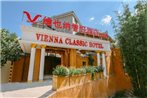 Vienna Zhihao Hotel Kunming Changshui International Airport Huaqing
