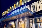 Kyriad Marvelous Hotel Chengdu East Railway Station East Square Branch