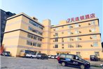 7Days Inn Kunming Changshui Airport Branch