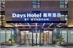 Days Hotel by Wyndham Bishan Chongqing
