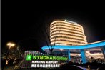 Wyndham Garden Nanjing Airport