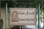 Dana Hotel - BAITHANS