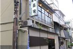 Fujiya Ryokan