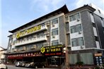 Goldmet Inn Qufu East Jinxuan Road and Visitor Center