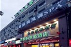 GreenTree Inn ShangHai SongJiang SongDong Business Hotel