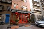 Hantang Inn Hostel Xi'an