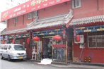 Happy Dragon Hotel - close to Forbidden City&Wangfujing Street&free coffee &English speaking