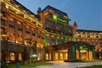 Holiday Inn Mudanjiang