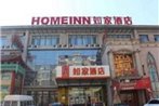 Home Inn Changchun People's Square Xianyang Road