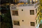 Hanuman Ghat Guest House