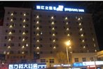 Jinjiang Inn Shenyang Army General Hospital