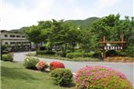 Hakone Kogen Hotel