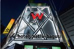 Hotel W-BAGUS -W GROUP HOTELS and RESORTS-