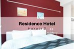Residence Hotel Hakata 2